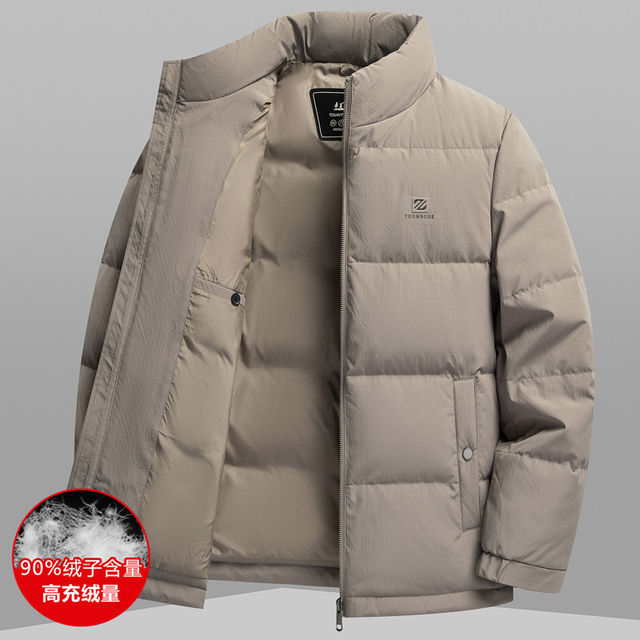 Woodpecker 2026 New Men's Stand Collar Short Down Jacket 90 Down High Filling Volume Thickened Warm Duck Down Jacket