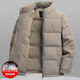 Woodpecker 2026 New Men's Stand Collar Short Down Jacket 90 Down High Filling Volume Thickened Warm Duck Down Jacket