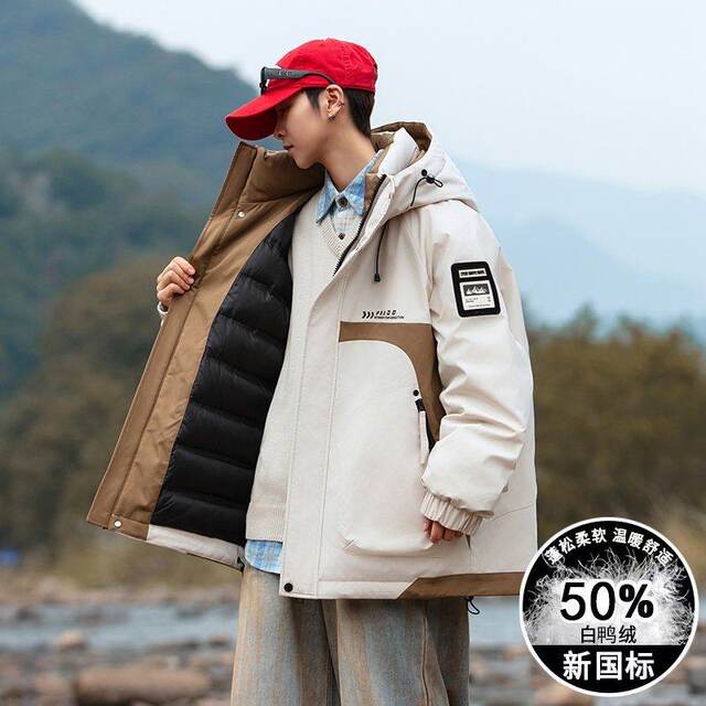 Woodpecker 2025 Winter Youth Hooded Down Jacket Men's Trendy and Versatile Student Loose Thickened Warm Jacket