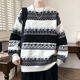 Woodpecker Striped Sweater for Men, Casual Round Neck, Couple's Soft and Cozy Lazy Style, Retro Patchwork Warm Knitwear, Trendy