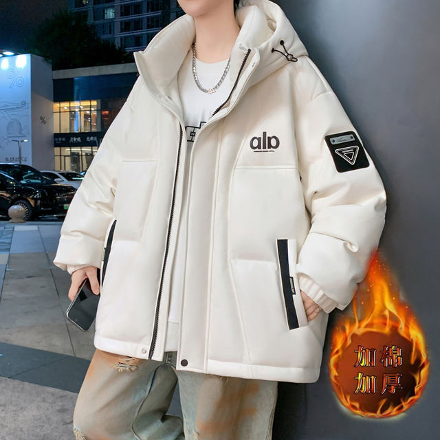 Woodpecker Pu Leather Cotton Jacket for Men, New Winter Thickened Hooded Cotton Coat, Loose Trendy Puffer Jacket for Teenagers