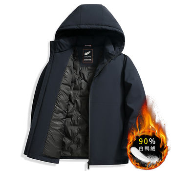 Woodpecker down Jacket Men's 2026 Winter New Business Casual Dad Style Windproof Thickened Warm Duck down Coat