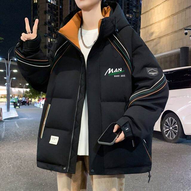 Woodpecker Handsome Down Jacket Men's Winter Thickened Warm Jacket Middle and High School Students White Duck Down Coldproof Jacket