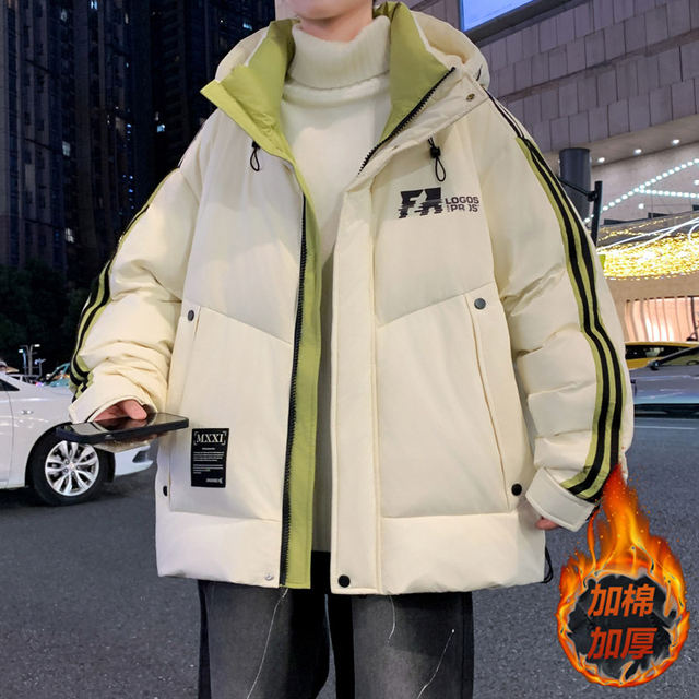 Woodpecker 2025 New Winter down Cotton Jacket for Boys, Thickened Cotton Coat for Middle and High School Students, Winter Clothing for Older Children