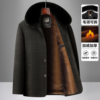 Woodpecker Winter Fleece-Lined Thickened Chenille Coat for Middle-Aged and Elderly Men, Winter Woolen Coat, Dad's Warm Cotton Jacket