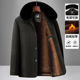 Woodpecker Winter Fleece-Lined Thickened Chenille Coat for Middle-Aged and Elderly Men, Winter Woolen Coat, Dad's Warm Cotton Jacket