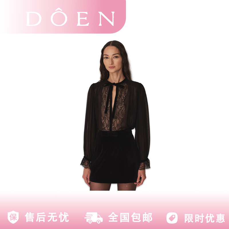 [Limited Time Discount] Doen French-Style Deep V Sexy Lace-Up Black Hollow Lace Patchwork Long-Sleeve Shirt