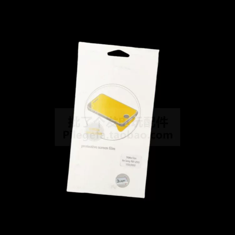 Подходящая пленка для PSP фильм PSP1000/PSP2000/PSP3000 защитная пленка PSP прозрачная пленка