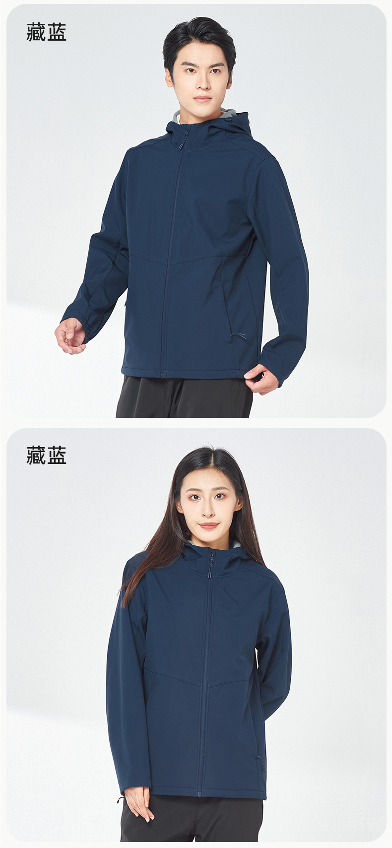 Настройка Andes 加绒夹克外套定制印字logo工作服定做企业工装diy户外保暖冲锋衣