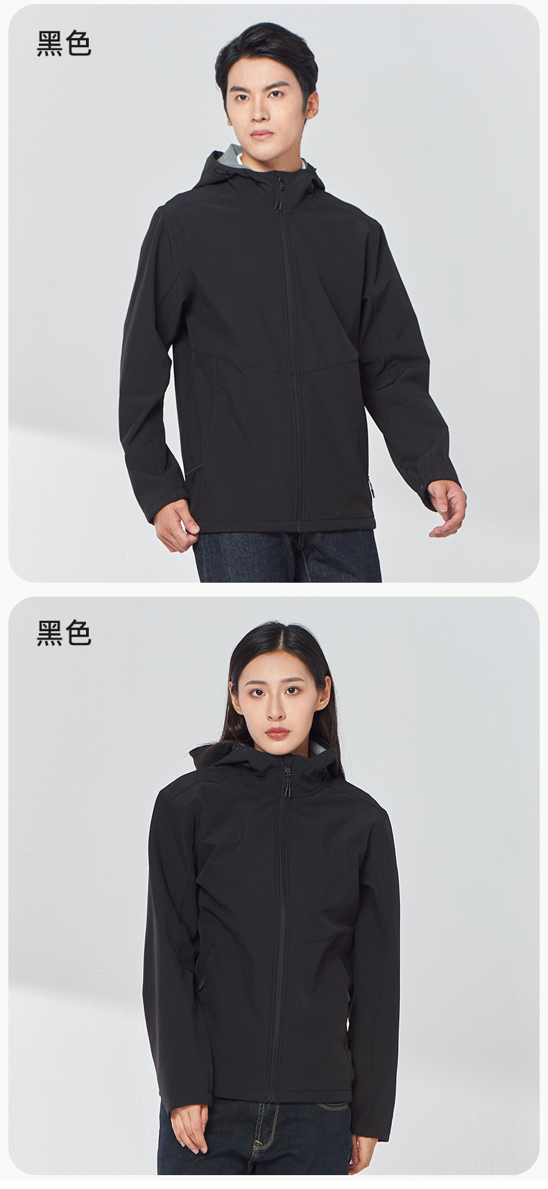 Настройка Andes 加绒夹克外套定制印字logo工作服定做企业工装diy户外保暖冲锋衣
