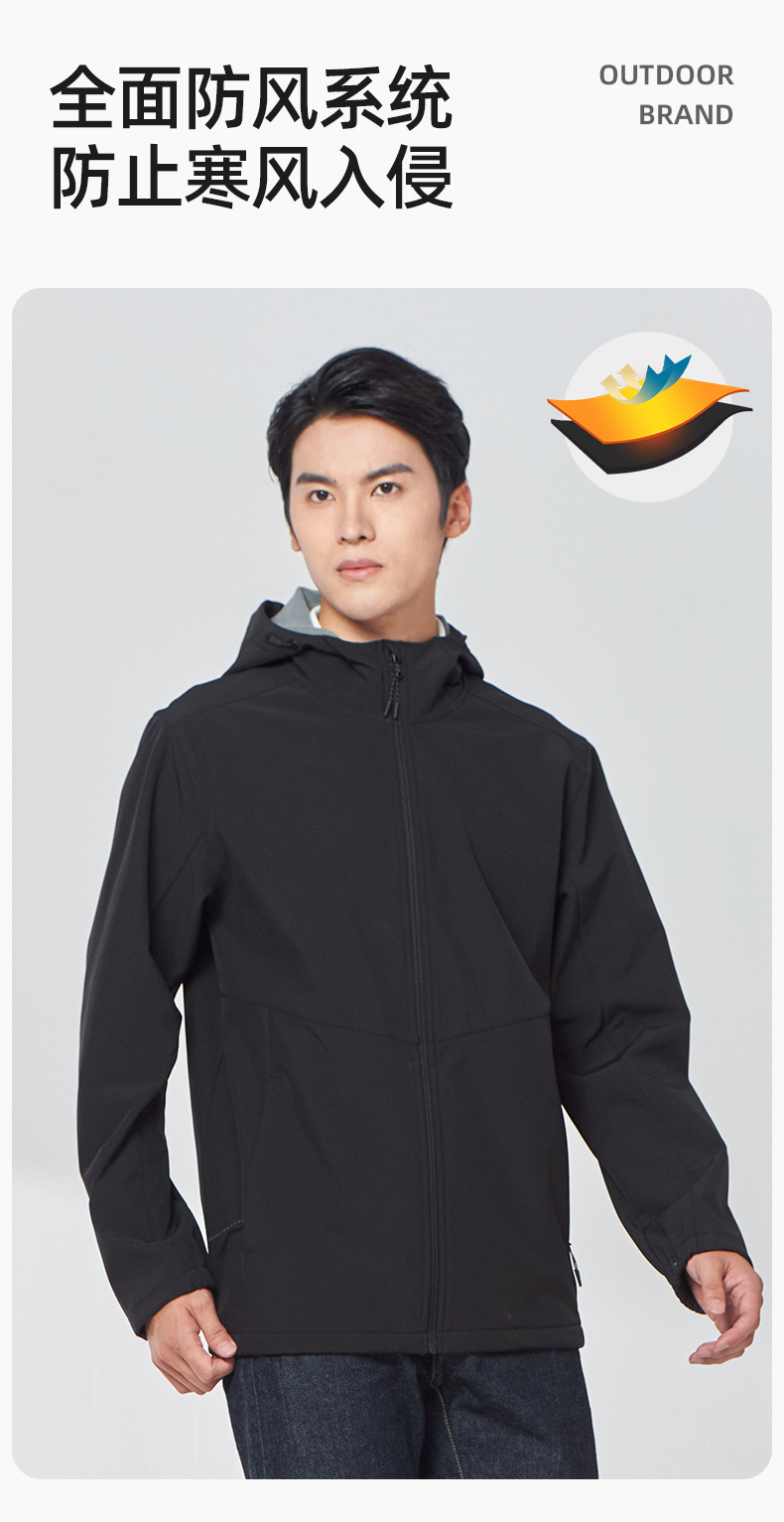 Настройка Andes 加绒夹克外套定制印字logo工作服定做企业工装diy户外保暖冲锋衣