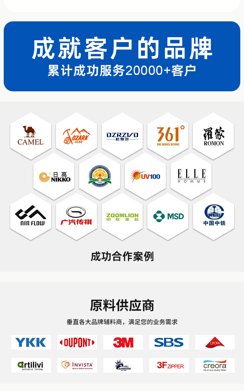 Настройка Andes 加绒夹克外套定制印字logo工作服定做企业工装diy户外保暖冲锋衣