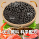 Pig-nosed turtle special turtle food turtle feed razor turtle yellow head side neck turtle water turtle universal turtle food sinking turtle food