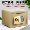 Stainless Steel 2025 New Model Large Capacity Piggy Bank with Password Lock, Safe Deposit Box, Can Deposit and Withdraw, for Boys
