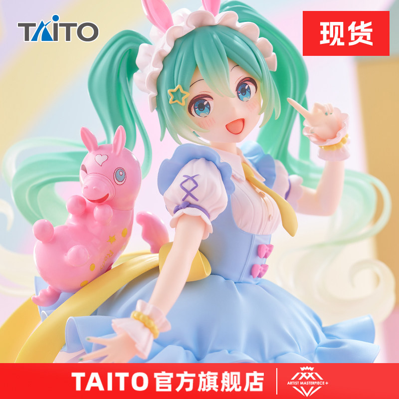 Taito Flagship Store