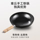Authentic Zhangqiu Hand-Forged Iron Pot Official Flagship Store Genuine Household Non-Stick Uncoated Traditional Cooking Pot