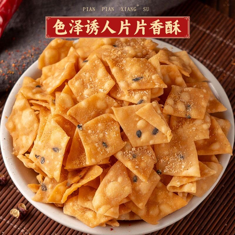 麻叶子、焦叶子、排叉:河南安徽传统手工油炸零食,一口解馋的秘密武器!-芝麻饼-淘宝百科网