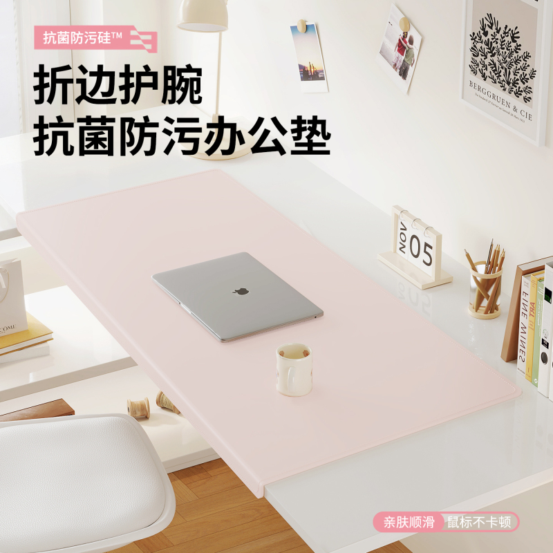 Antibacterial and Anti-Fouling Silicone Computer Desk Mat, Mouse Pad, Extra Large Keyboard and Mouse Pad, Office Writing Desk Surface Desk Protection Pad