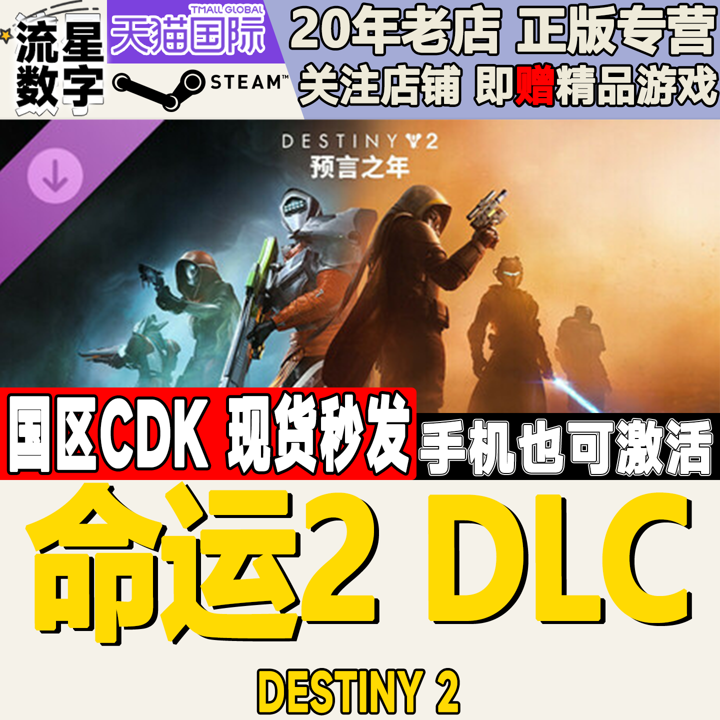 河洛歌子戲[梅玉配]11/5中研院人文科學館、[命運不是天註定]11/7松山車站南側廣場＠民生好報- 17news民生好報, image size:1440x1440