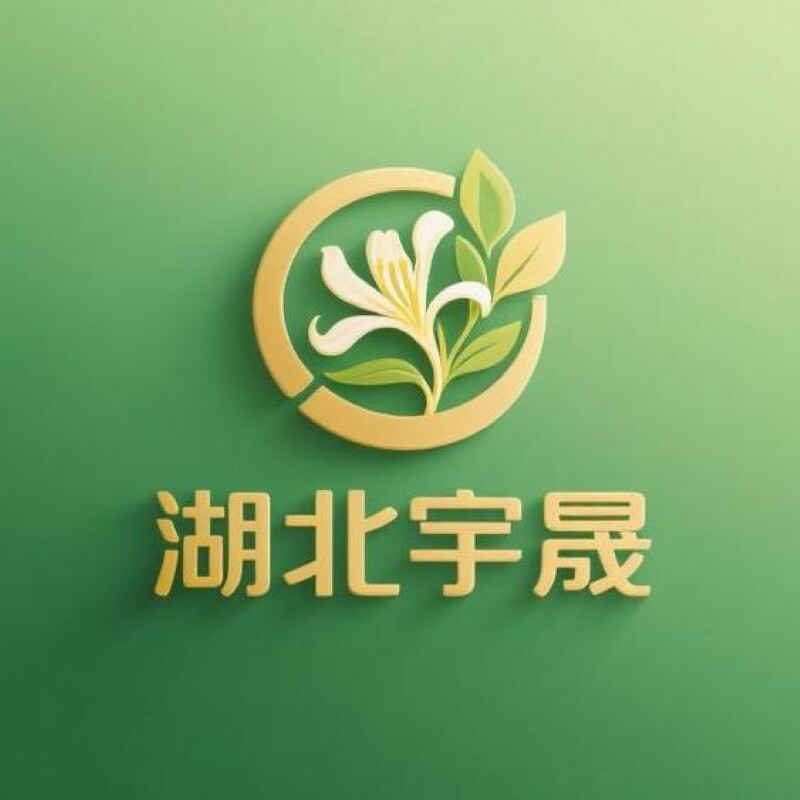 千秋雨品牌官方店的LOGO