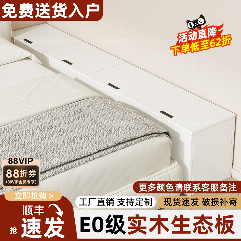 Solid Wood Bedside Table, Wall-Mounted Narrow Cabinet, Bed End Gap Cabinet, Long Bedside Cabinet, Tatami Gap Storage Cabinet, Storage Solid Wood Bedside Table, Wall-Mounted Narrow Cabinet, Bed End Gap Cabinet, Long Bedside Cabinet, Tatami Gap Storage Cabinet, Storage