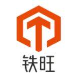 铁旺机电设备企业店