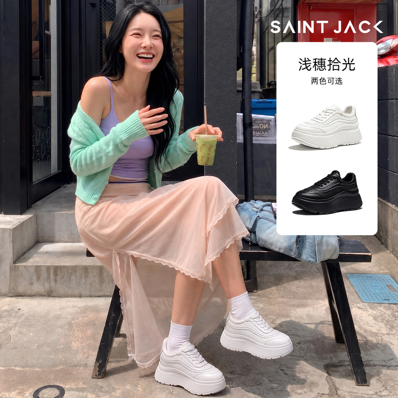 7cm Height Increasing Shoes for Women | Saintjack Thick-Soled White Sneakers Casual Versatile Sneakers Fashionable Platform Shoes for Women 7cm Height Increasing Shoes for Women | Saintjack Thick-Soled White Sneakers Casual Versatile Sneakers Fashionable Platform Shoes for Women