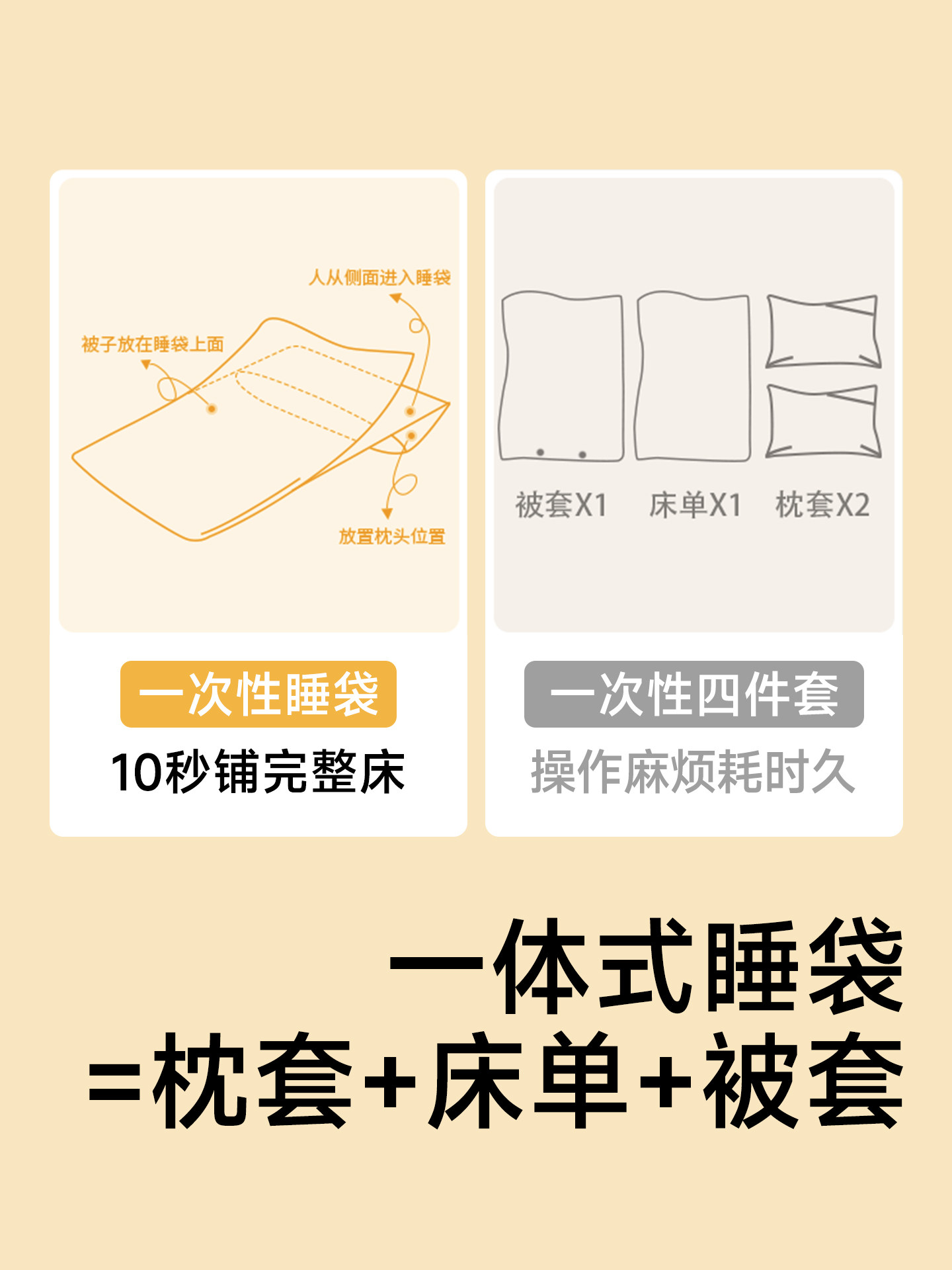 O1CN010tjXIj20F9s7m4mM0_!!2219126766819.jpg