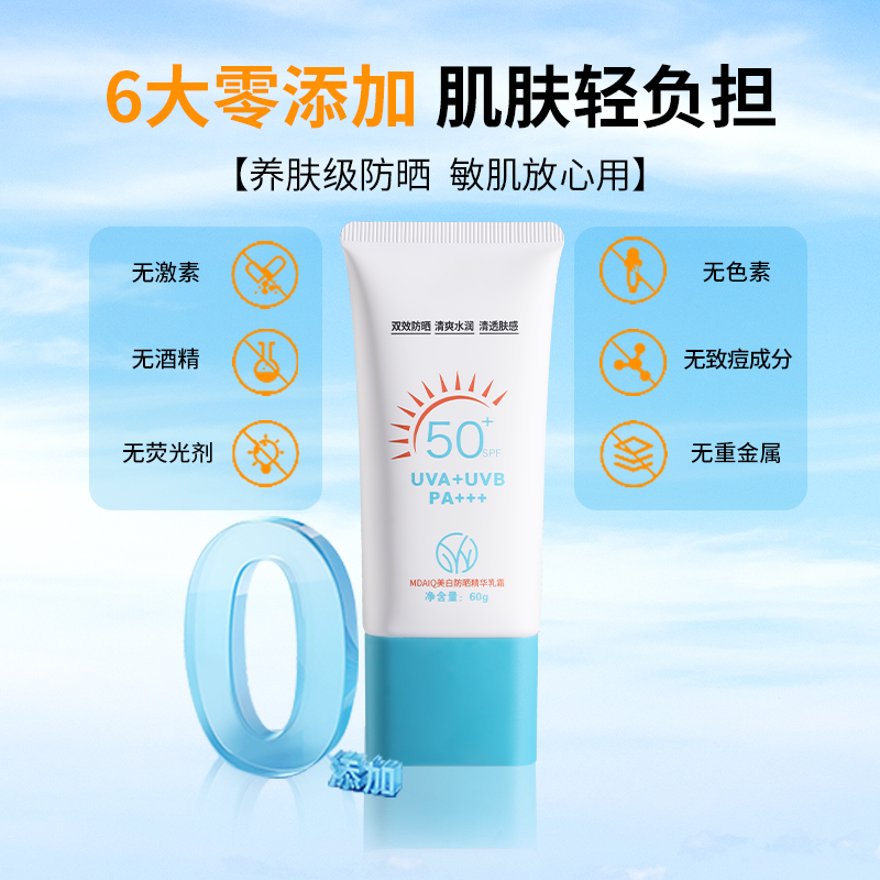 化妆品牌子推荐：这些宝藏品牌让你美到爆！-化妆品牌-淘宝百科网