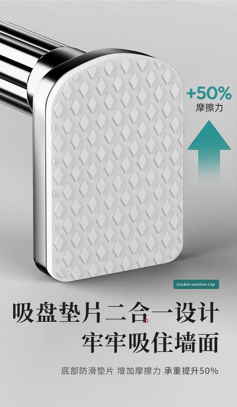Клипса стойки 免打孔加粗窗帘杆伸缩晾衣杆加厚不锈钢浴帘杆撑杆阳台固定晾衣架