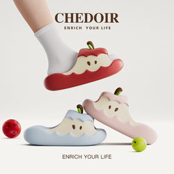 Chedoir Internet Celebrity Apple Slippers for Women, Summer 2025 New Style, Ins Non-Slip Antibacterial Home Indoor Slippers for Women