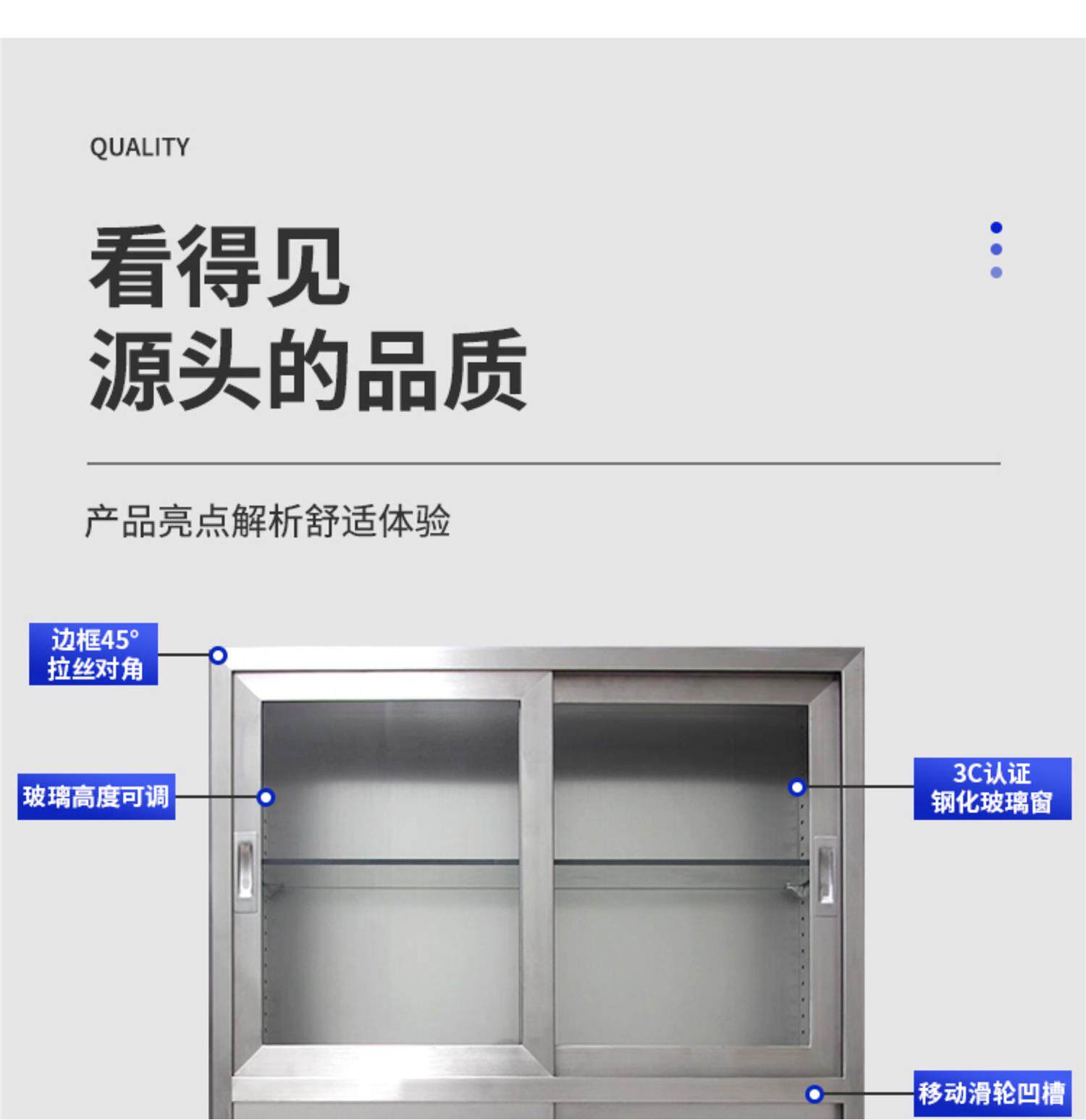 товар из китая 不锈钢嵌入式无菌药品柜医用麻醉暗装美容院医院手术室医疗器械柜
