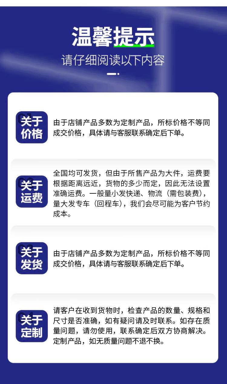 товар из китая 不锈钢嵌入式无菌药品柜医用麻醉暗装美容院医院手术室医疗器械柜