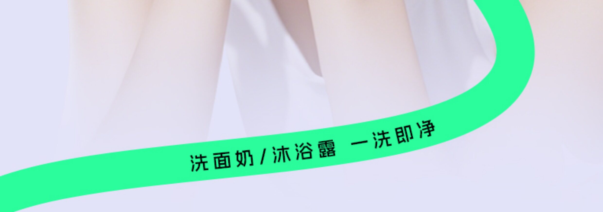 【香港直郵】 韓國 CHASIN’ RABBITS 追幸兔素顏霜50ml 提亮保濕 一抹顯白 水潤不黏膩 偽素顏神器 學生黨平價好物