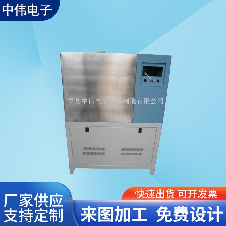 Various stainless steel rainproof box processing equipment shells, cabinets, distribution boxes, distribution cabinets, mechanical equipment