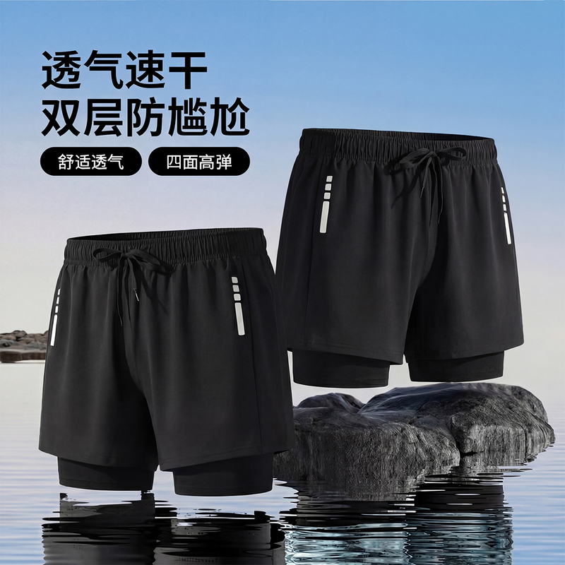 Swimming Trunks, Men's Swimming Trunks, Swimming Cap, Swimming Goggles, Three-Piece Set, Quick-Drying, Anti-Embarrassment Beach Pants, Men's Equipment