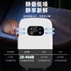 2-8 Degree Chinese Medicine Bag Mini Refrigerator Dormitory Insulin Medicine Cooler Home Refrigeration and Heat Preservation Car-Mounted