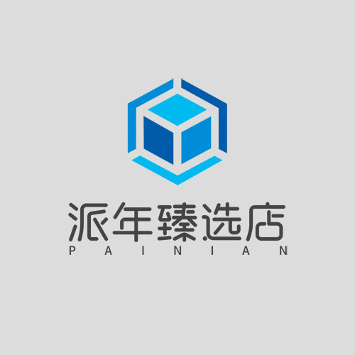 派年臻选特卖店