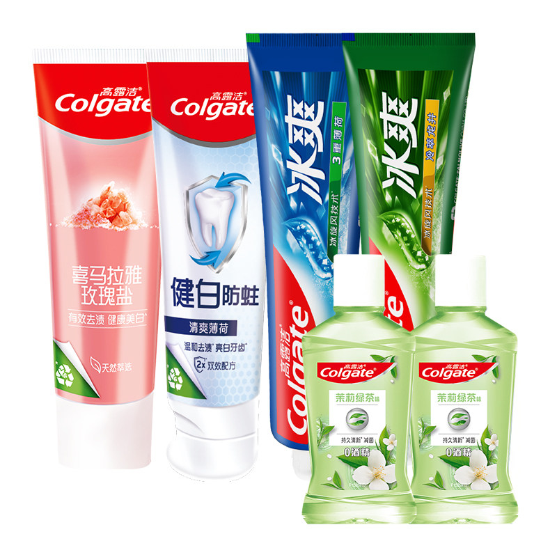 高露洁喜马粉盐冰爽薄荷冷萃龙井健白防蛀牙膏漱口水套装