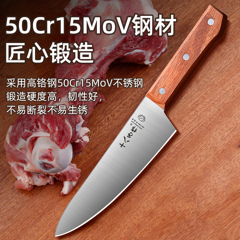 德国进口迪克刀具：屠夫必备神器，切割牛肉如丝般顺滑！🔪🥩-特殊用途刀-淘宝百科网