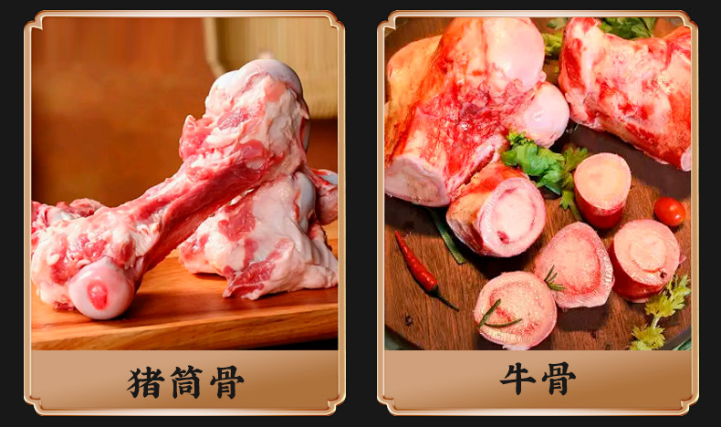 安享好物 安享B级砍骨刀-十八子作商用款砍骨刀 国标 