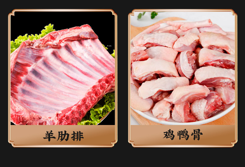安享好物 安享B级砍骨刀-十八子作商用款砍骨刀 国标 