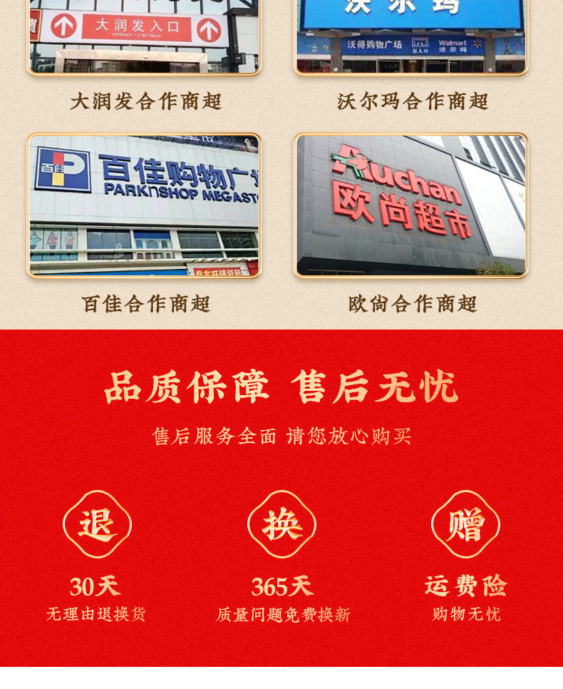 安享好物 安享A级水果刀-十八子作便携水果刀  