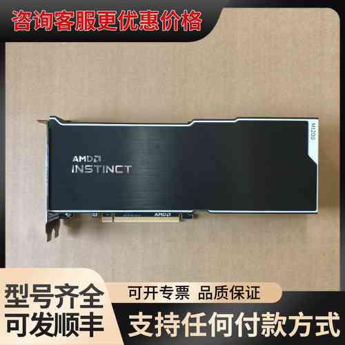 Продается дисплей AMD Instinct MI210 64GB HBM2e, подлежащий ремонту. Изображение 1