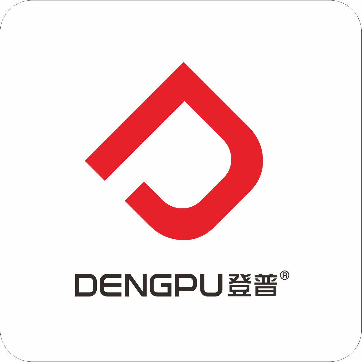 光曜五代底盒
