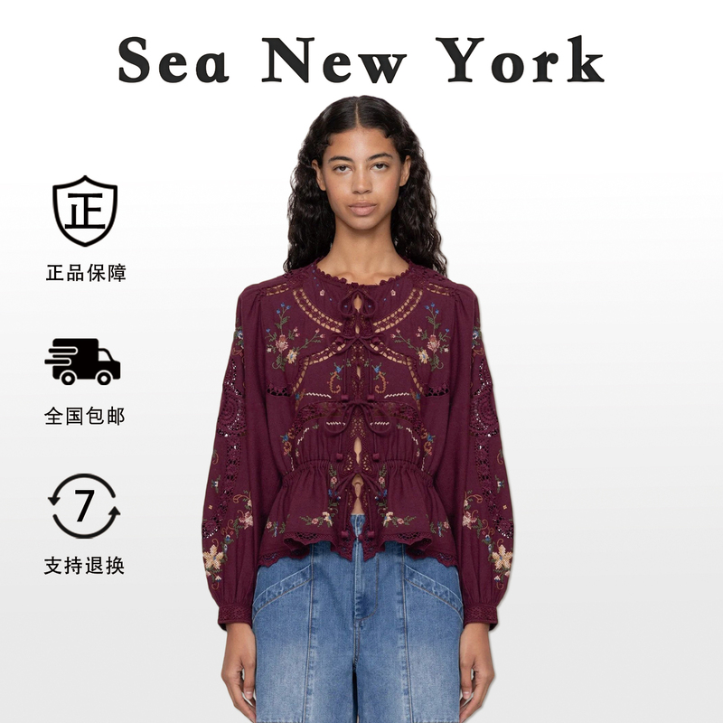 [Limited Time Discount] Sea Newyork Floral Embroidered Lace-Up Cut-Out Lace Long-Sleeve Waist-Cinching Shirt Top