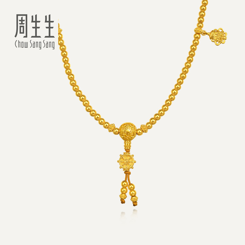 Chow Sang Sang Huayu Traditional Gold Eight Treasures Three-Circle Bracelet Necklace Prayer Beads 95347N Chow Sang Sang Huayu Traditional Gold Eight Treasures Three-Circle Bracelet Necklace Prayer Beads 95347N