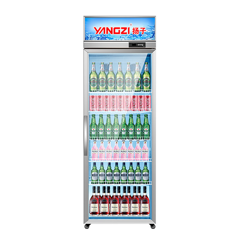 Yangzi Yangzi Beer Beverage Display Cabinet Refrigerated Wine Preservation Commercial Freezer Bar Double-Door Air-Cooled Refrigerator