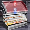 Yangzi Desktop Ladder Ice Table Restaurant Refrigerated Ordering Frozen Skewers Fresh-Keeping Barbecue Commercial Stall Display Freezer