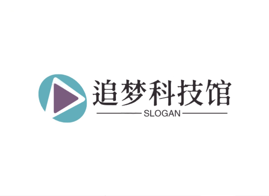 追梦科技馆的LOGO
